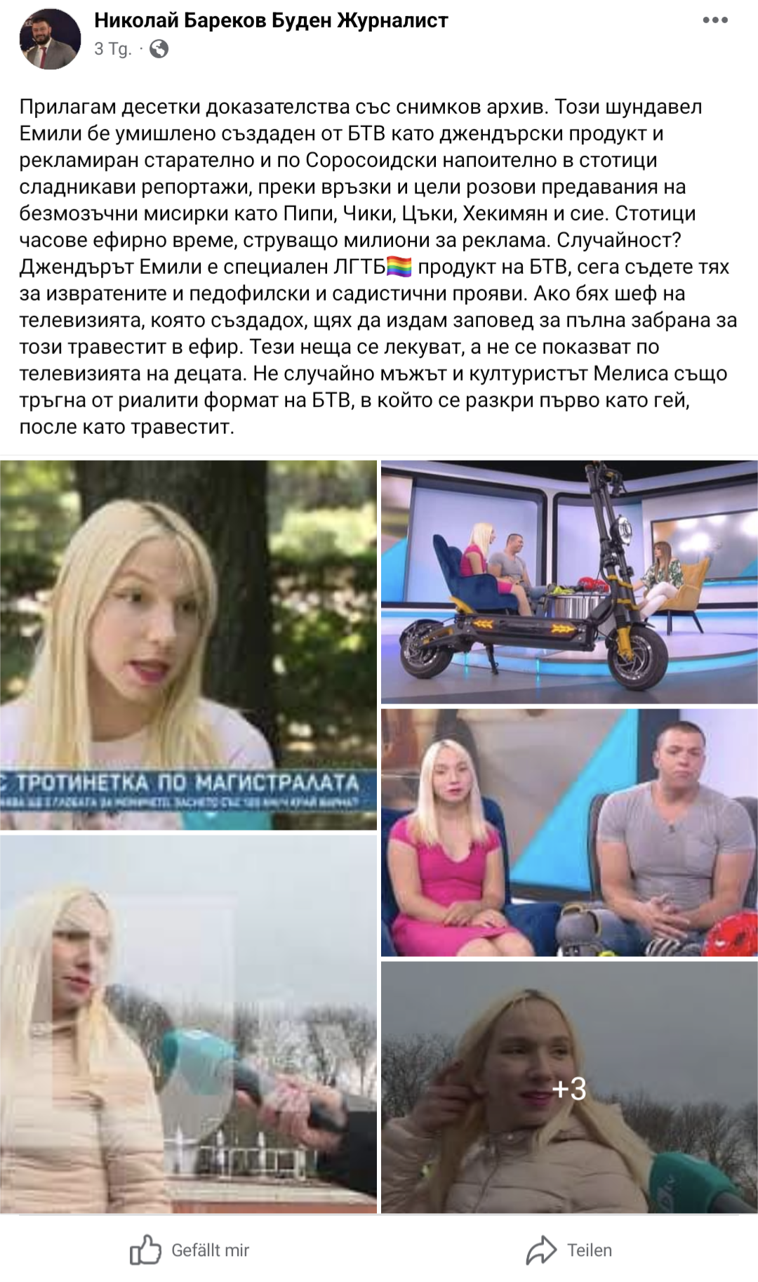 Screenshot-20230409-093656.png
