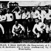1938