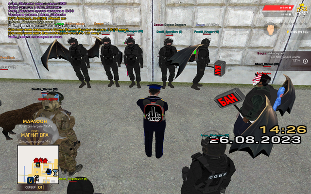 gcrmp-014.png