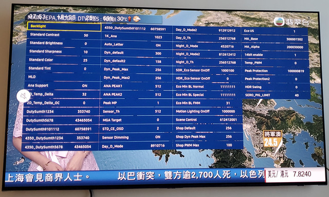 20231013-075335