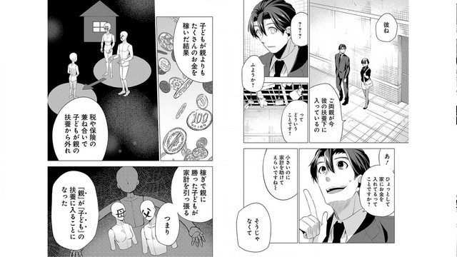 DLRAW-NET-010-Copy