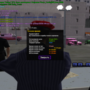 sa-mp-010