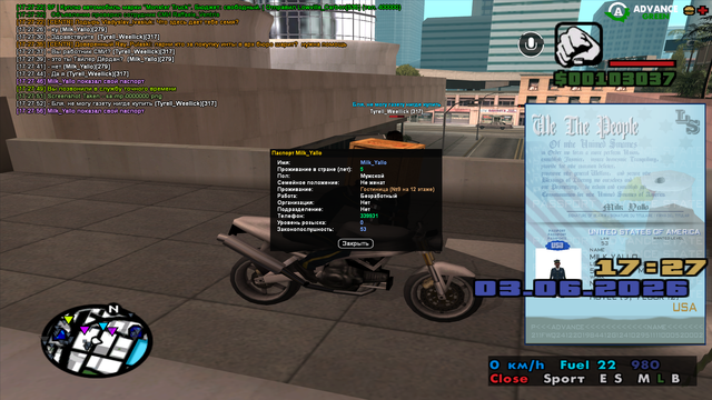 sa mp 0000001.png