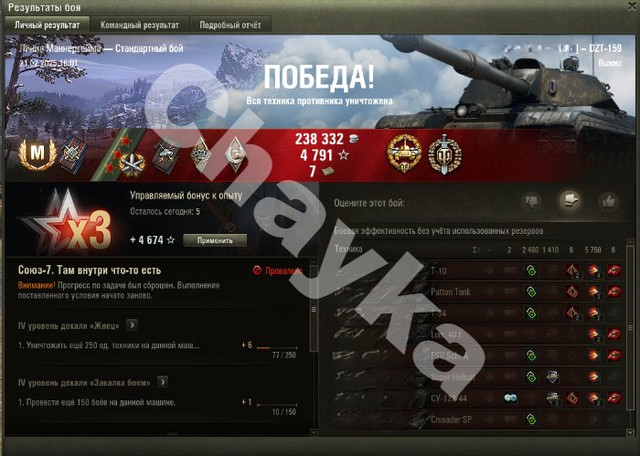 2663.jpg