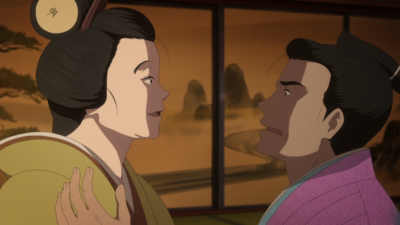 Ōoku: The Inner Chambers Screenshot