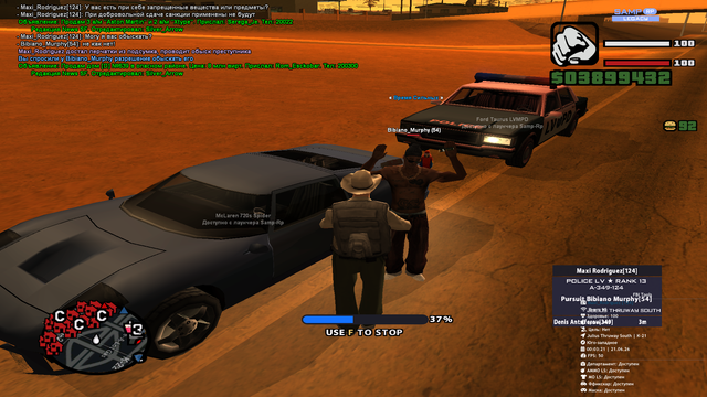 sa mp 429.png