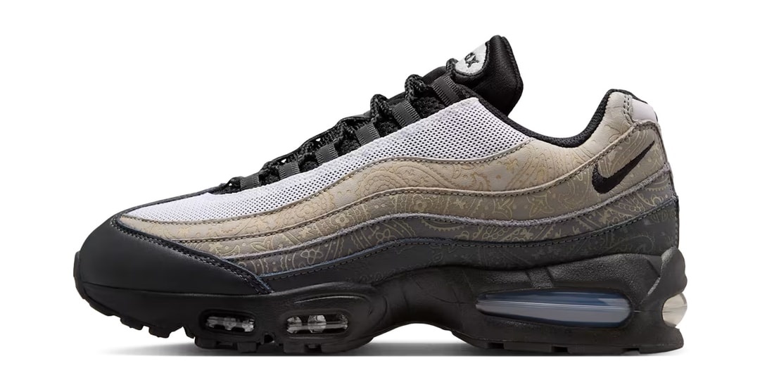 Nowe Sneakersy Nike Air Max 95 Big Bubble w Kolorze