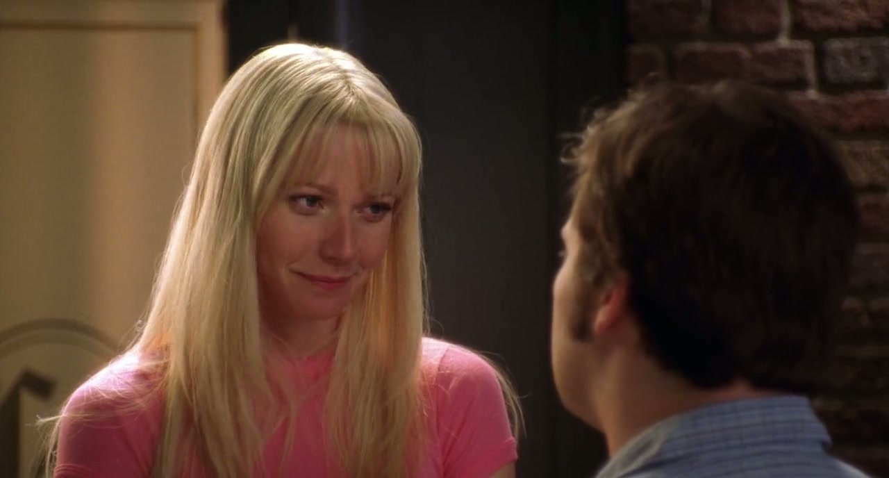 Shallow Hal Screenshot