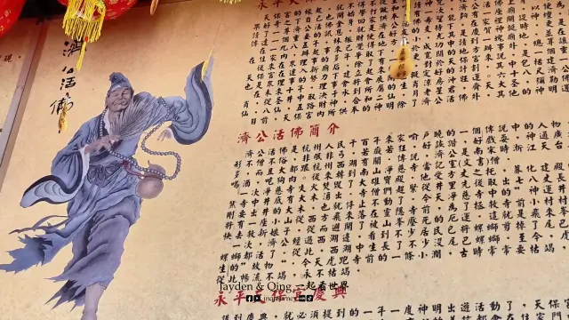 八音盒博物馆7.webp