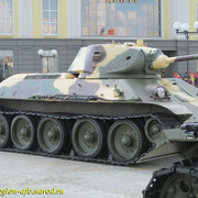 IMG-3534