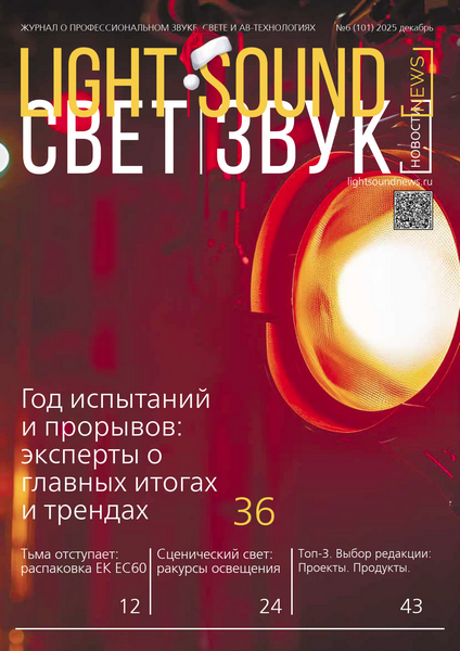 Tech-Journals.ru