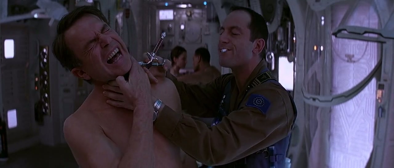 Event Horizon Screenshot