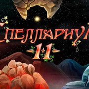 Spellarium11