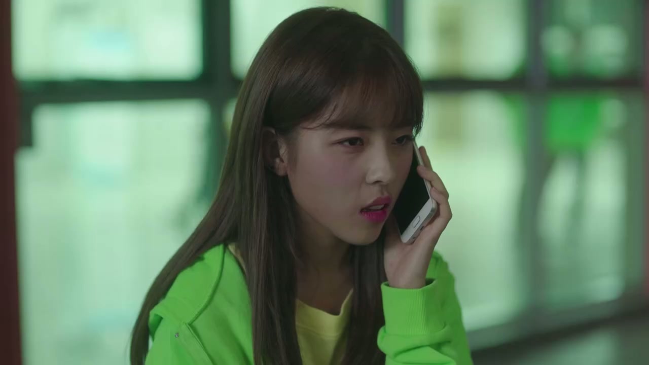 My ID is Gangnam Beauty Screenshot