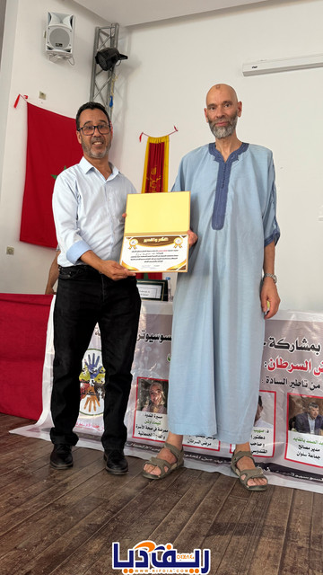 batch image00016