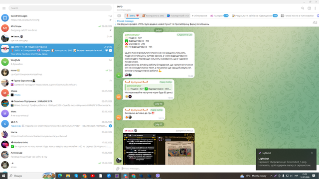 Screenshot 2.png
