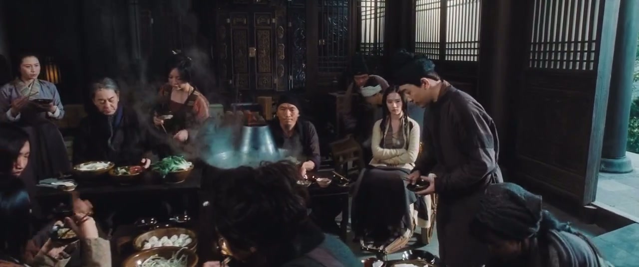The Four Screenshot