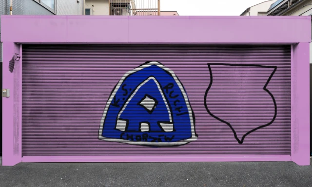 Graffiti artwork by ZSH1906