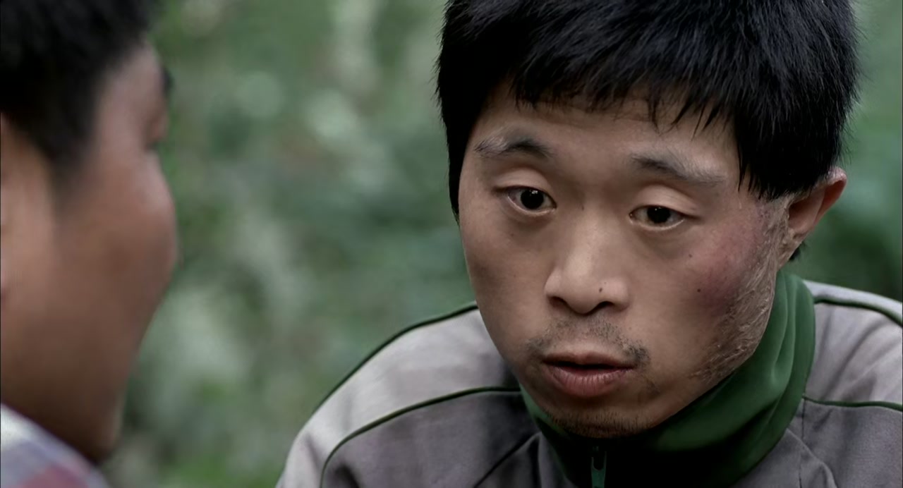 Memories of Murder Screenshot