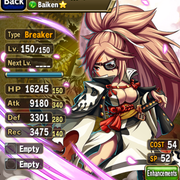 Screenshot 20180816 003200