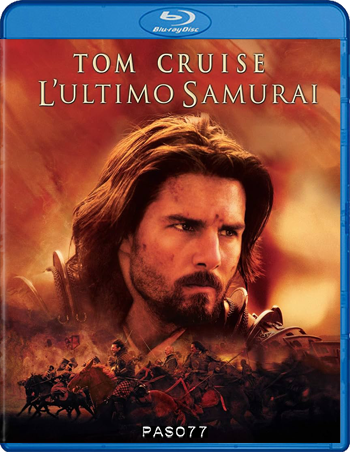 Movie cover image