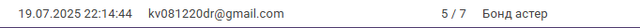PID11.png