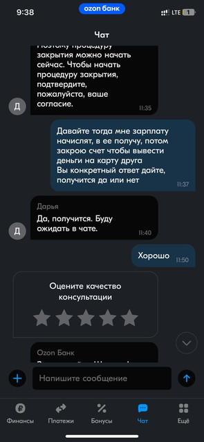 ebf82faa-d4e6-47d6-902e-a03589c7a4d2