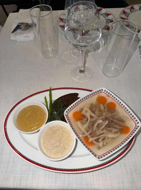 Студень