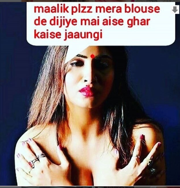 INCEST : Family Mein Pyar Romance or Sex