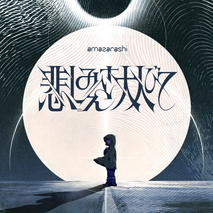 https://i.ibb.co/7xQXqxhZ/Cover.jpg