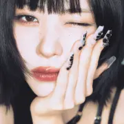 ryujin itzy 1405351