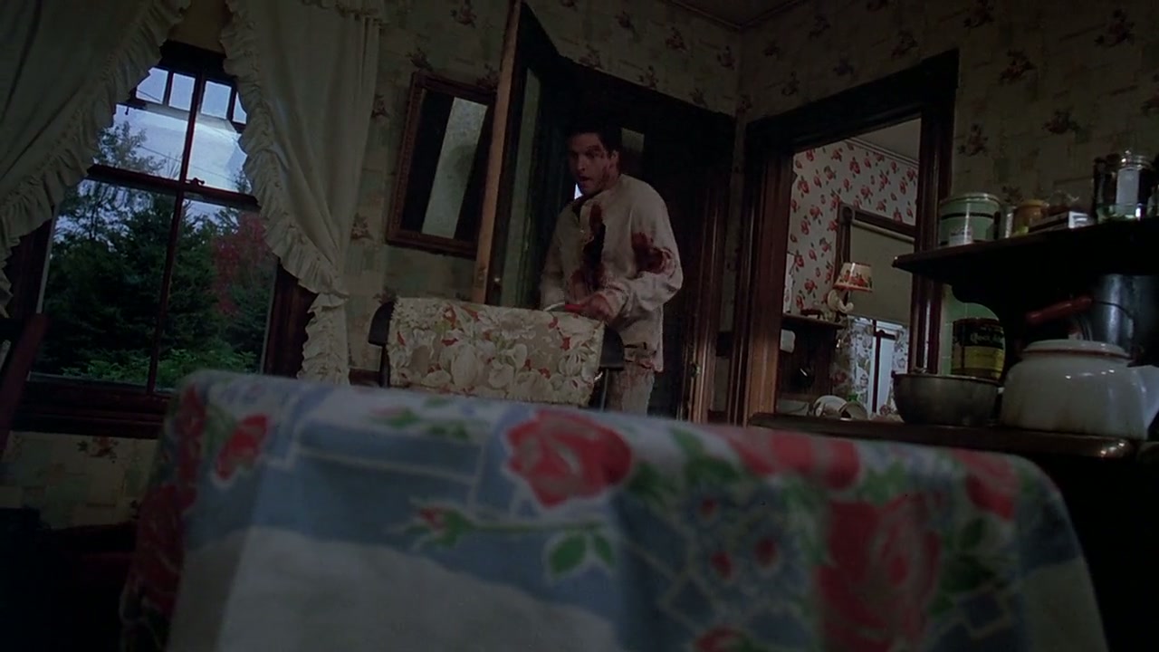 Pet Sematary Screenshot