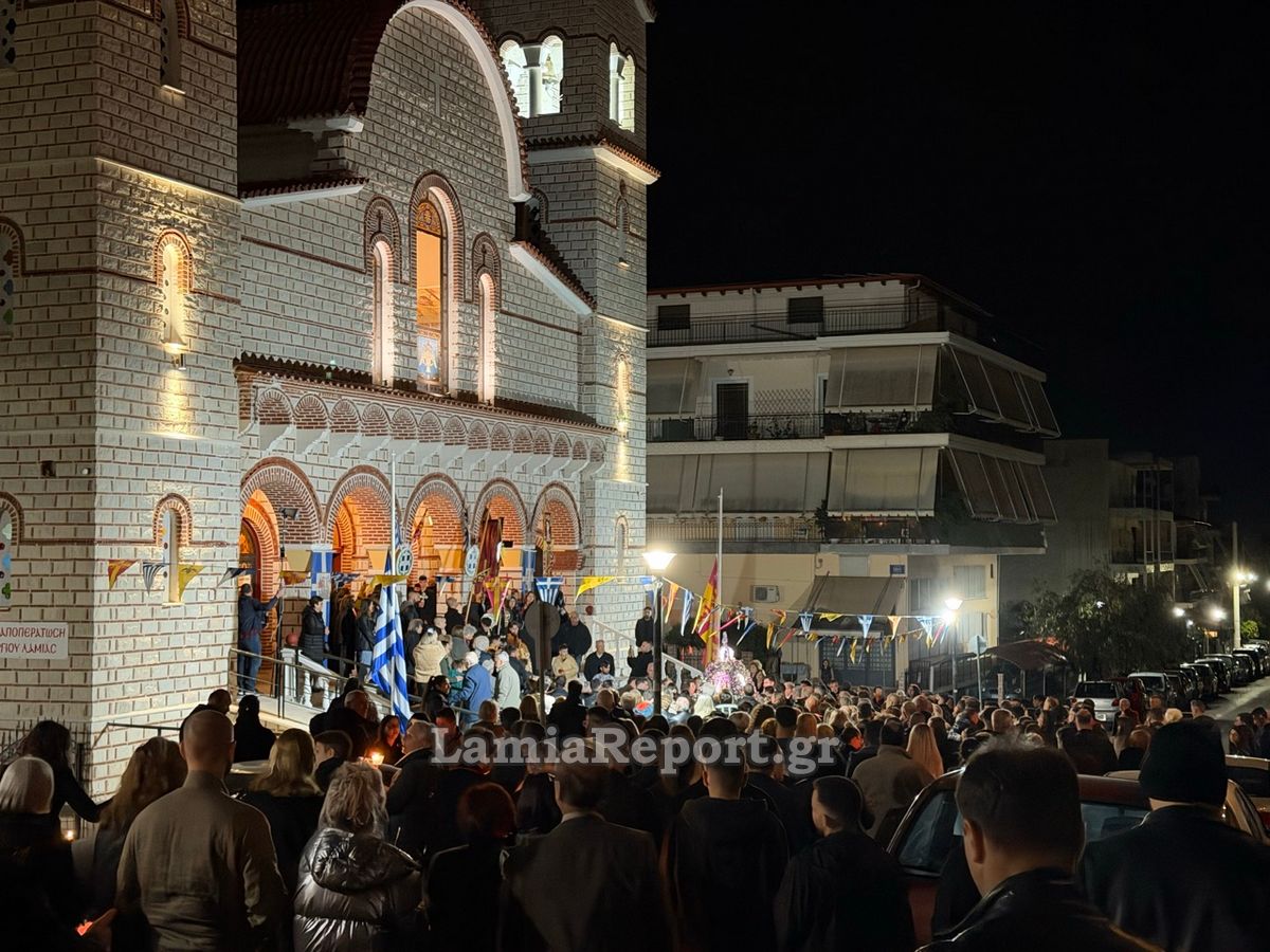 Επι φιος ΑΓ 019