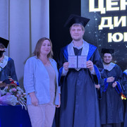 IMG 2520