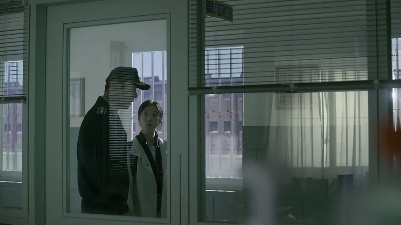 Doctor John Screenshot