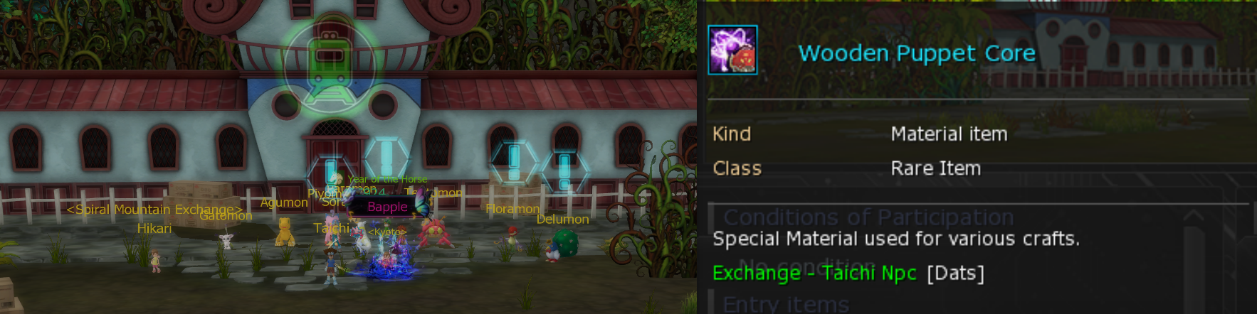 Wooden Puppet Core + Dungeon Puppetmon