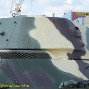 IMG-3545