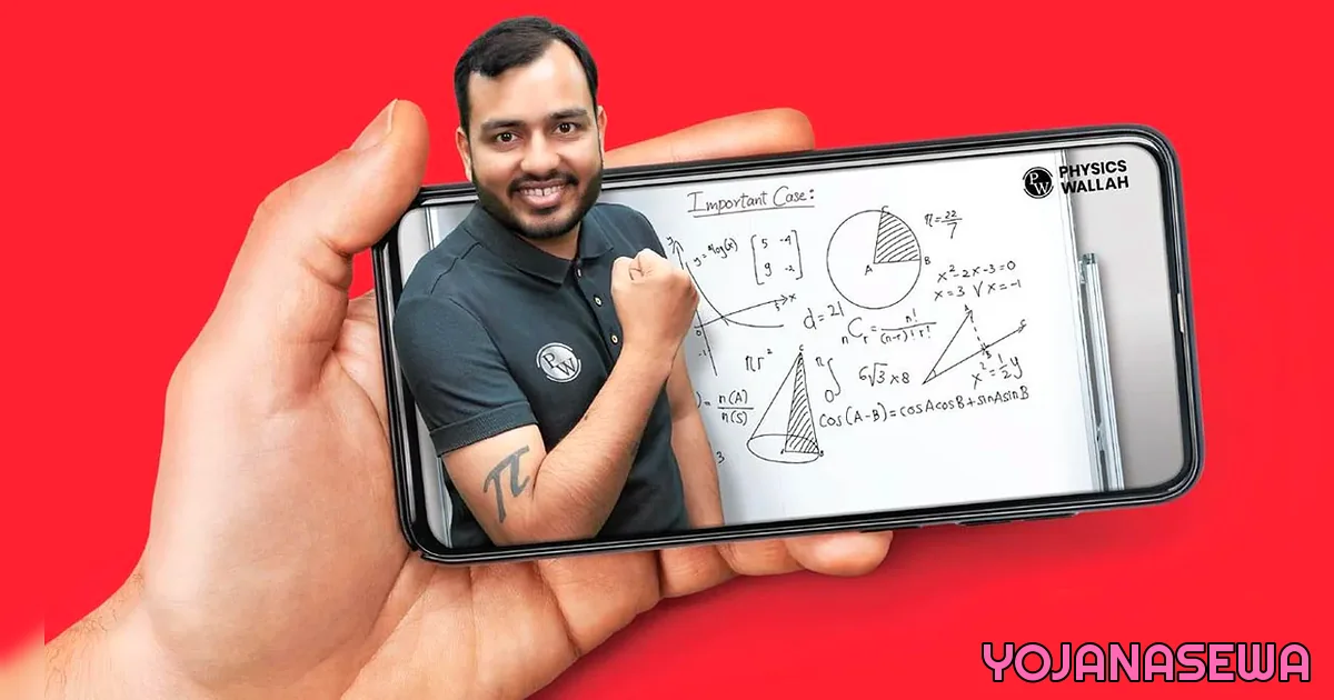 Vi ने किया धमाका: अब मोबाइल रिचार्ज में मिलेगी JEE-NEET-UPSC की फ्री तैयारी! - A Man Holding A Phone With A Drawing On It