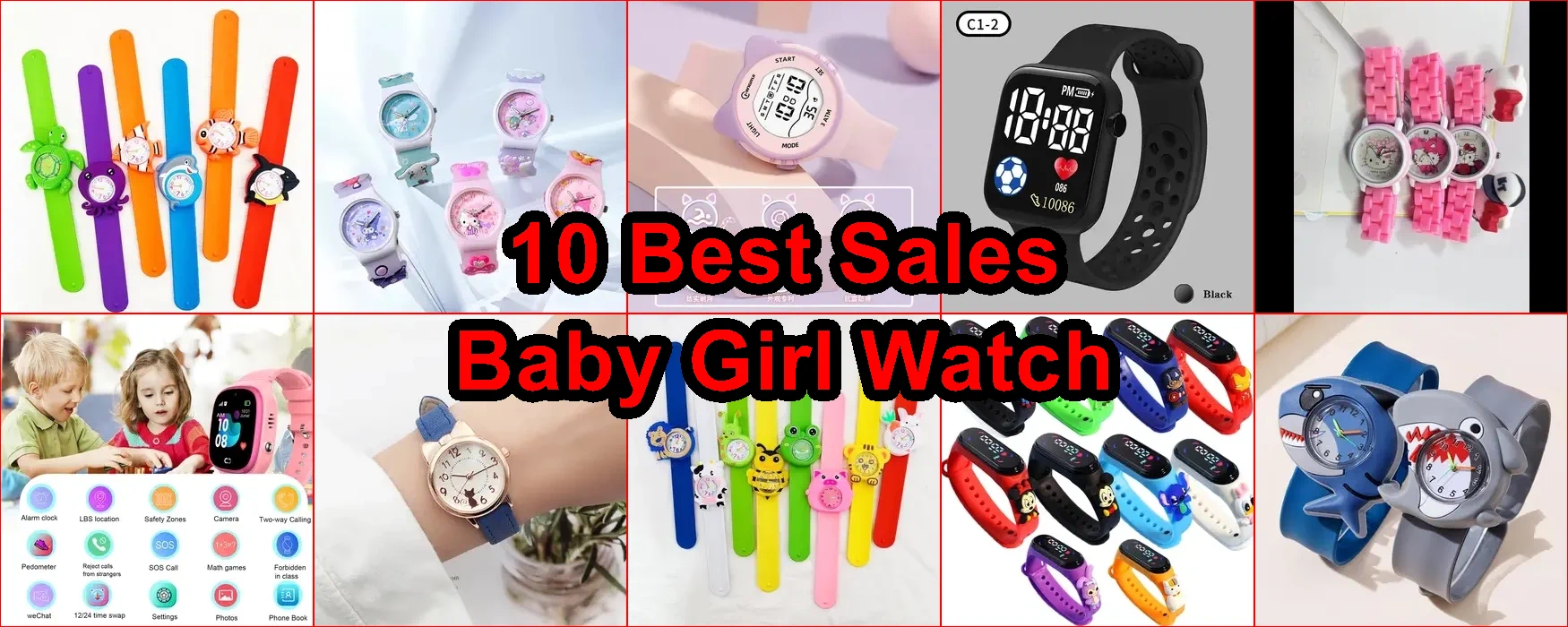 女嬰手錶 評價