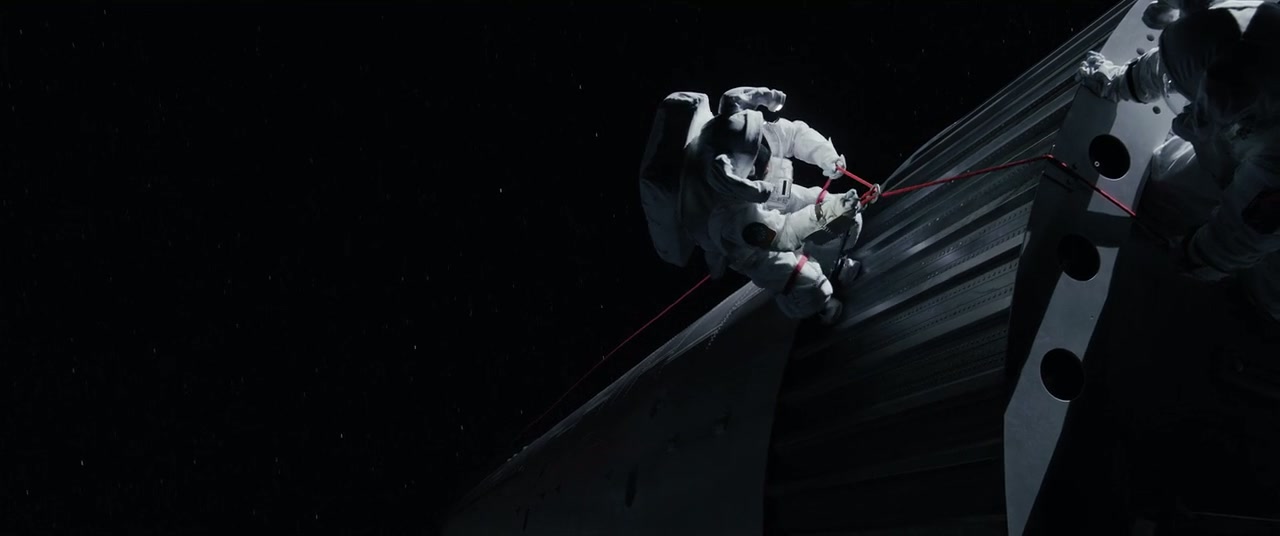 Stowaway Screenshot