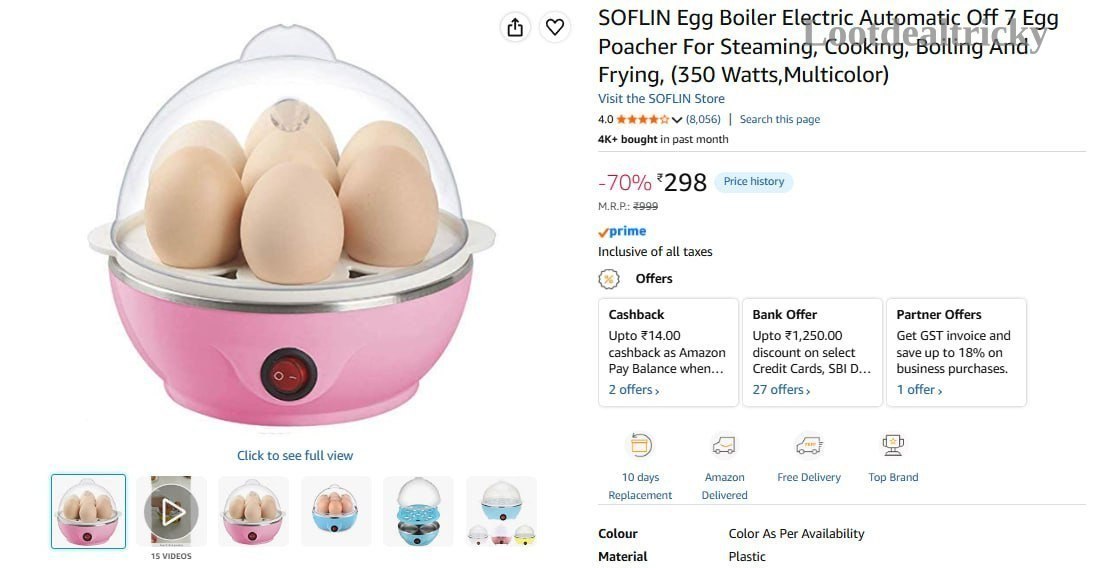 Egg Boiler 7 Offer Image