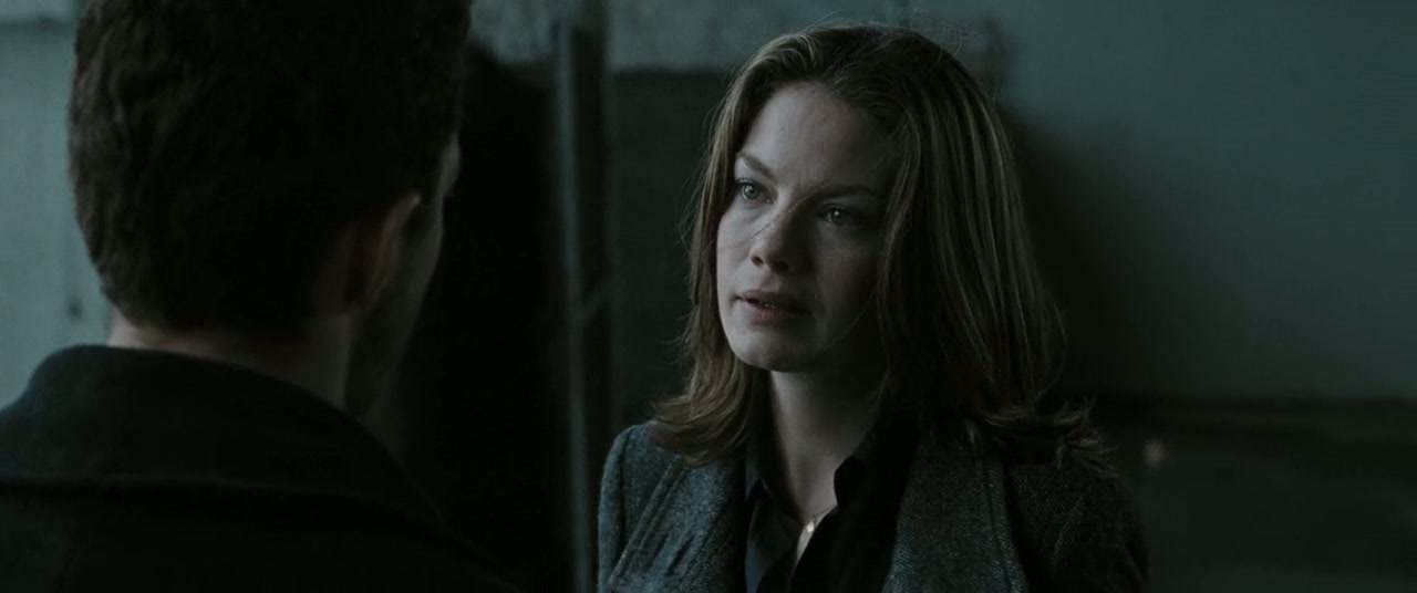 Eagle Eye Screenshot