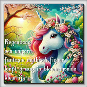 unicorn 2026