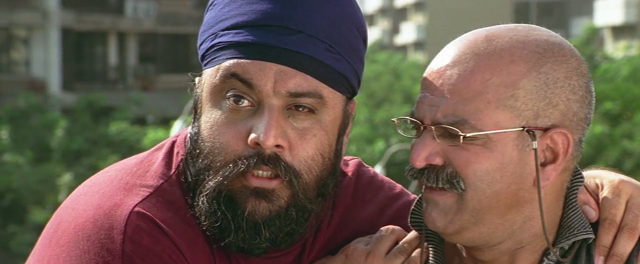 Swami Screenshot