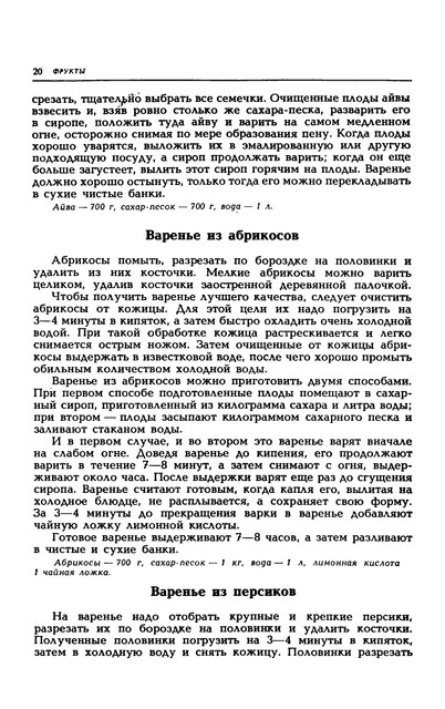 1989-23