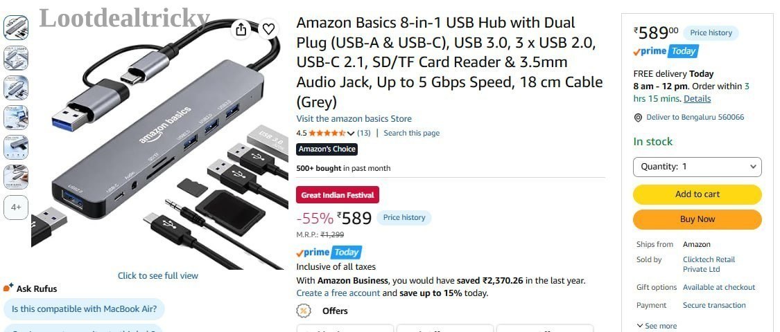 Amazon Basics 8 – Just ₹589 | Lowest Price Deal