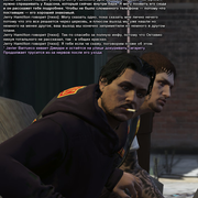 Без имени 7