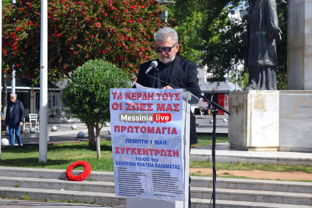 PROTOMAGIA-PLATEIADSC-0313