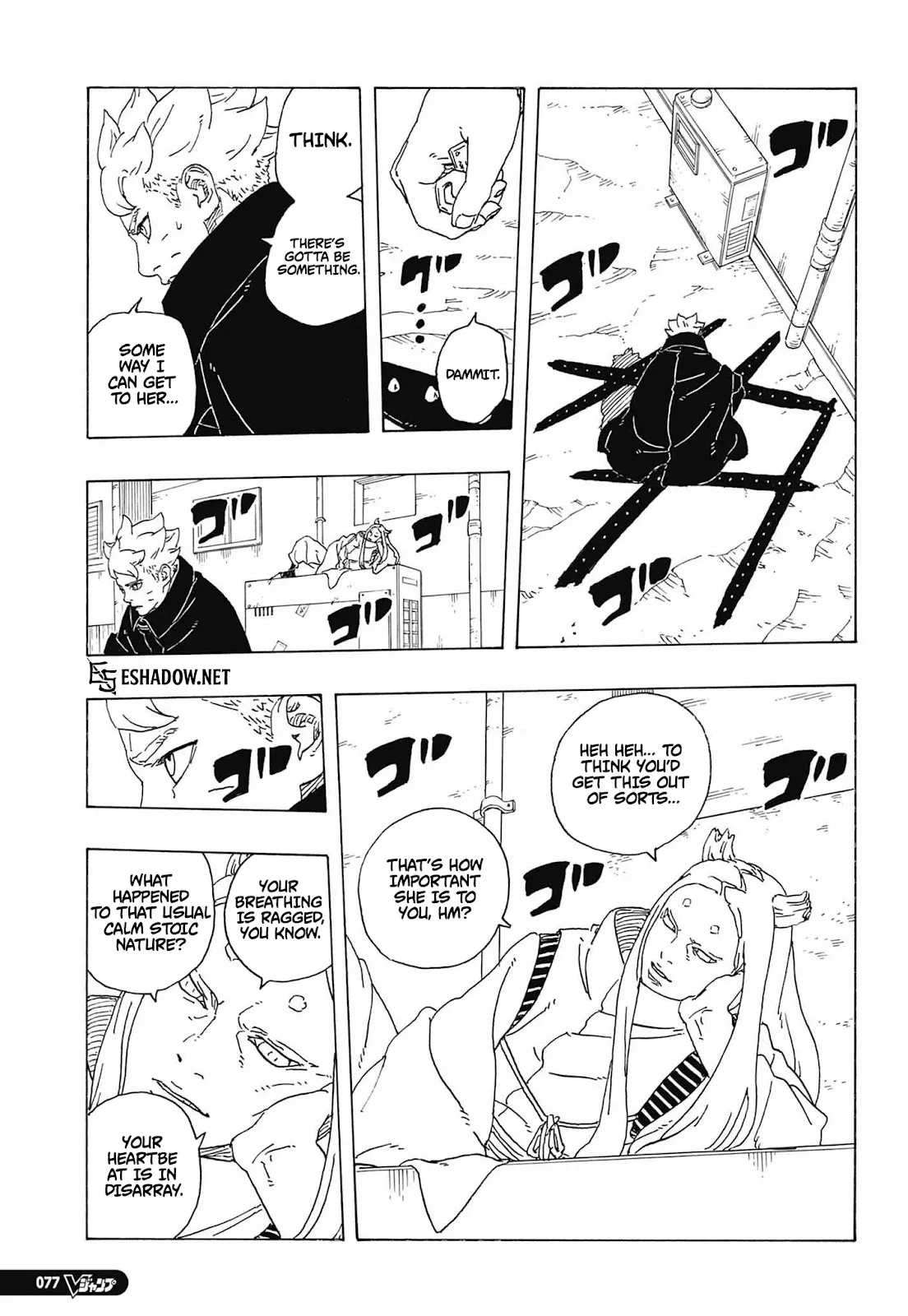 boru (26)