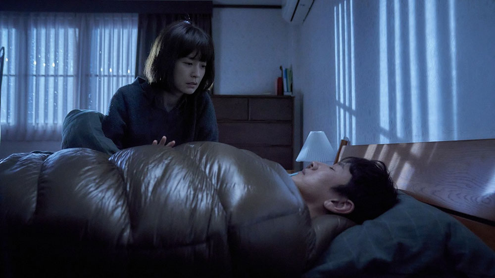 SLEEP.jpg